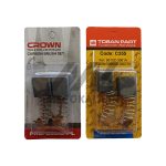 ذغال توسن 3061