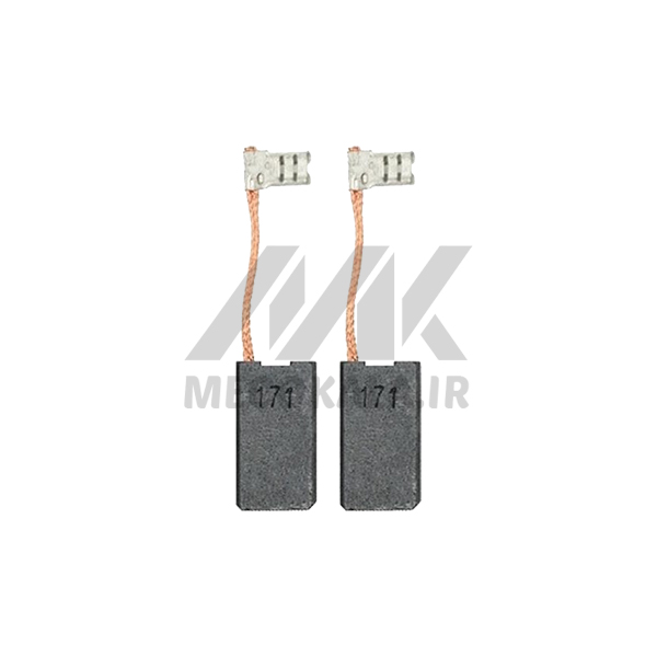 ذغال ماکیتا CB171 – ابعاد 25*13.5*6.5