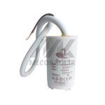 خازن 3 میکروفاراد روغنی - کابلی