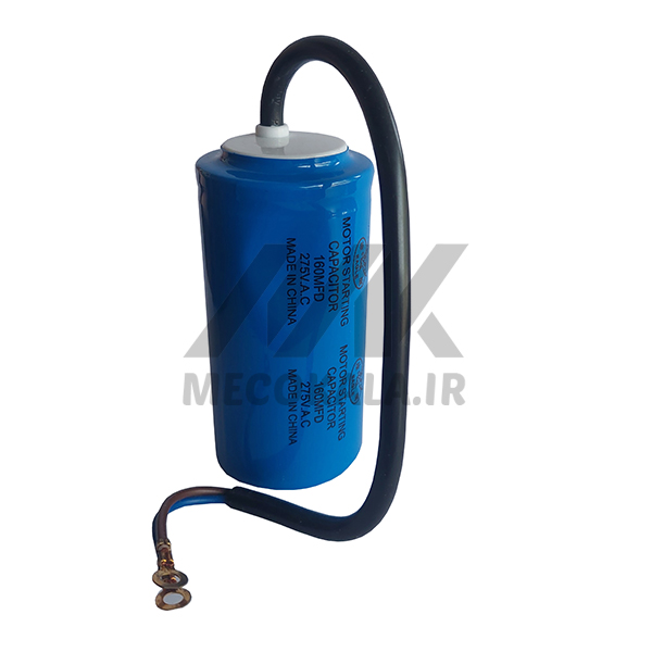 خازن 160 میکروفاراد خشک – کابلی