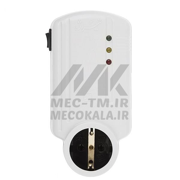 محافظ پکیج تیراژه مدل s7007