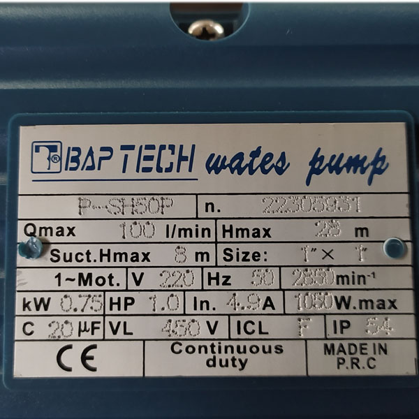 پمپ آب یک اسب BAP TECH